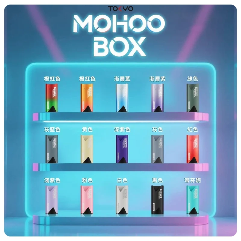 TOKYO MOHOO BOX 東京魔盒主機|便攜大容量丨【深邃夜黑】:圖片 2